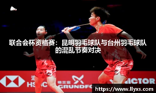DG视讯登录入口