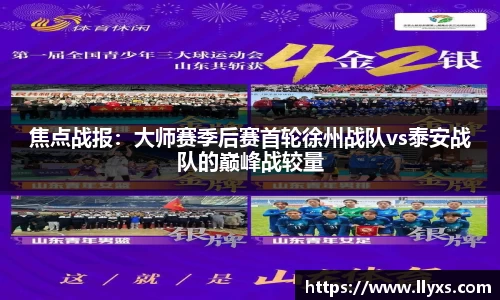 DG视讯平台
