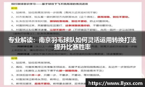 DG视讯平台