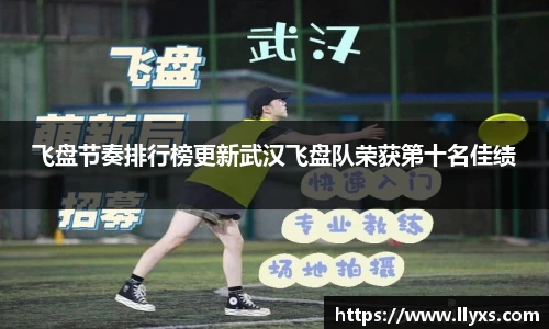 DG视讯APP