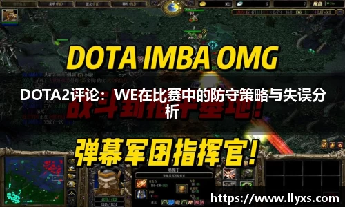 DG视讯平台