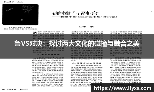 DG视讯APP