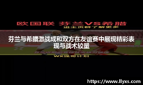 DG视讯平台