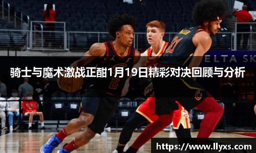 DG视讯登录入口
