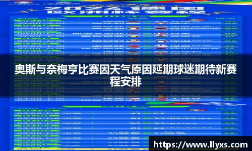 DG视讯官方网站