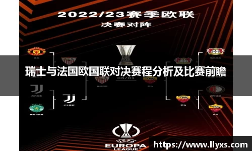 DG视讯登录入口