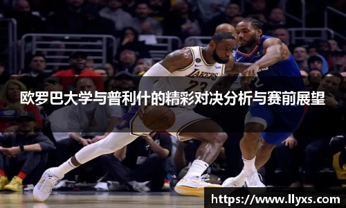 必一·运动(B-Sports)