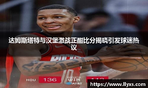 必一运动bsport体育
