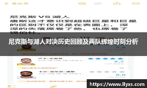 必一运动