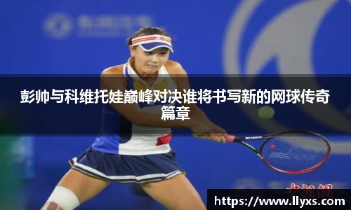 必一·体育(b-sports)